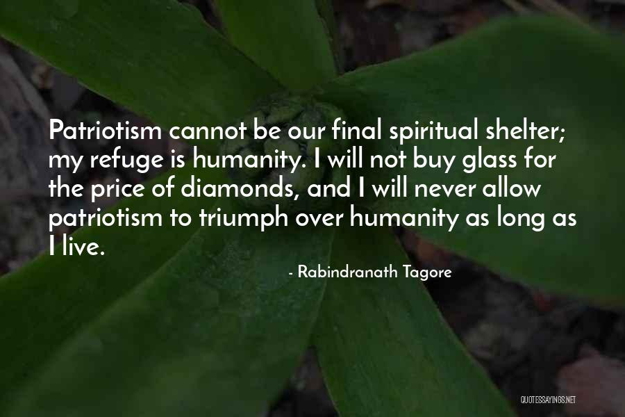 Shameless Season 3 Episode 10 Quotes By Rabindranath Tagore Shameless Season 3 Episode 10 Quotes By Rabindranath Tagore