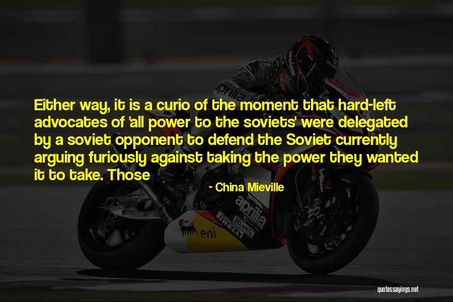 Shamsidah Quotes By China Mieville Shamsidah Quotes By China Mieville