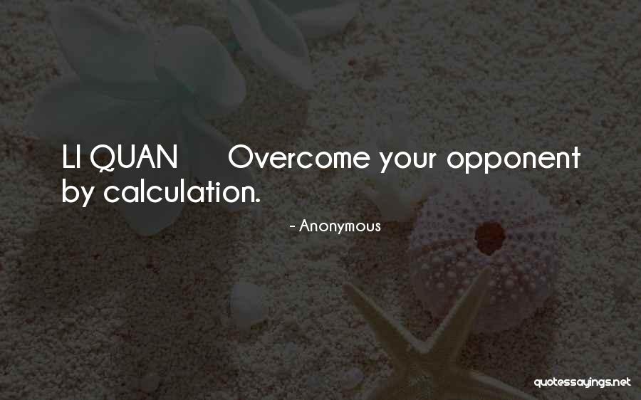 Shanai Marriage Quotes By Anonymous Shanai Marriage Quotes By Anonymous