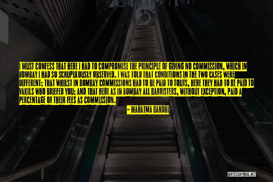 Shanfari Company Quotes By Mahatma Gandhi Shanfari Company Quotes By Mahatma Gandhi