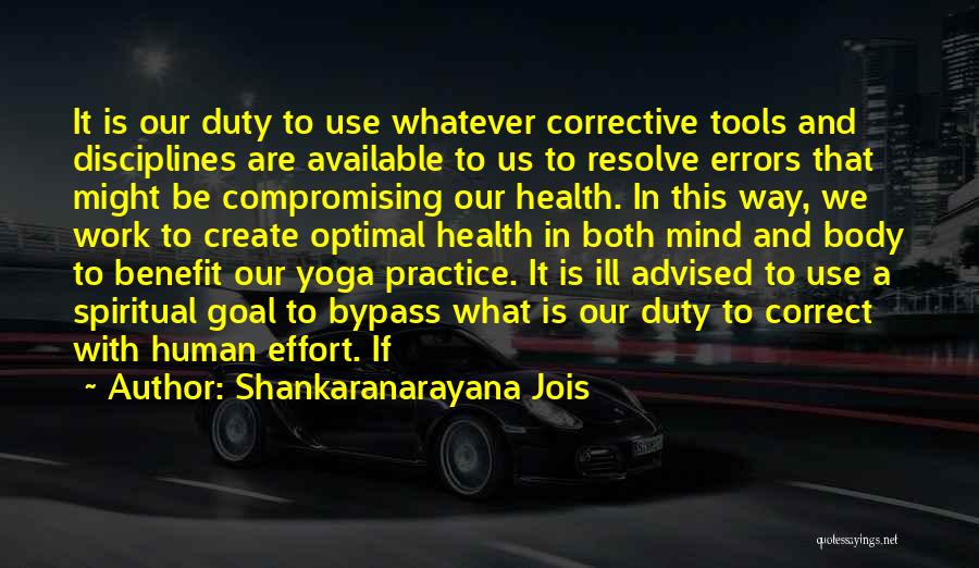 Shankaranarayana Jois Quotes 1078677