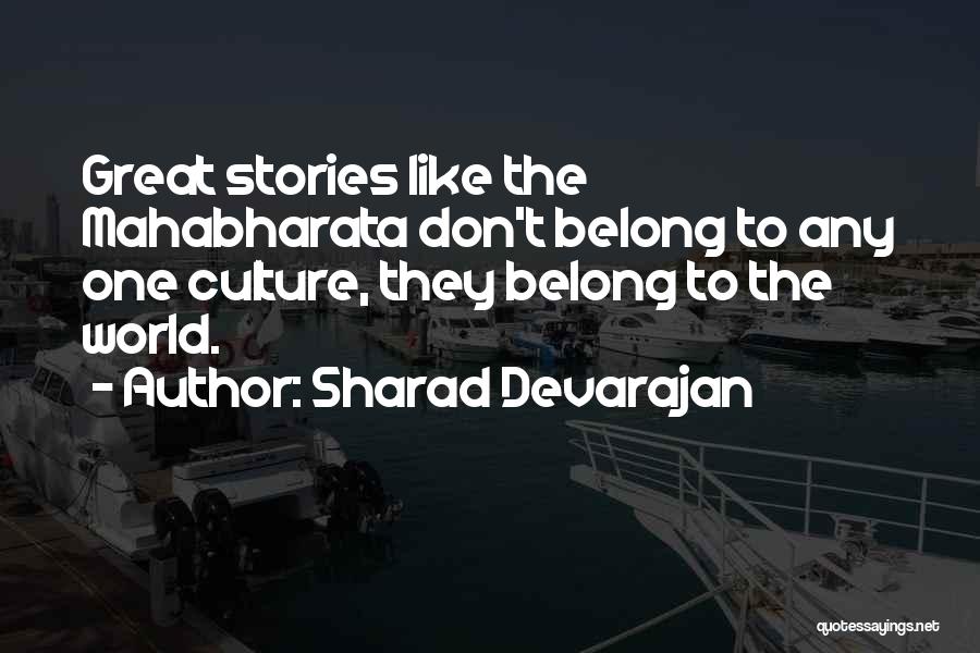 Sharad Devarajan Quotes 1747637