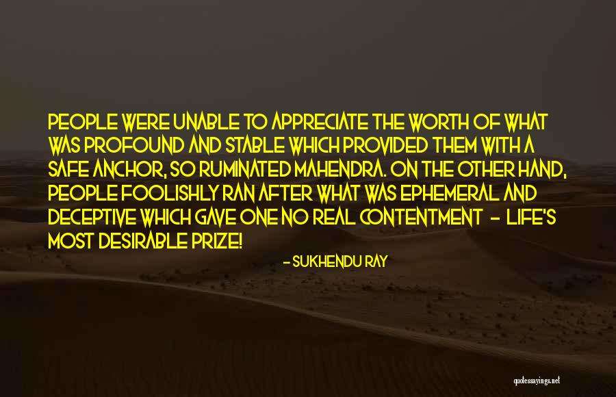 Sharansky Steps Quotes By Sukhendu Ray Sharansky Steps Quotes By Sukhendu Ray