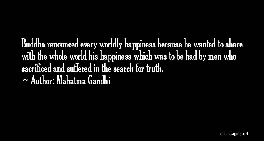 Share Happiness Quotes By Mahatma Gandhi