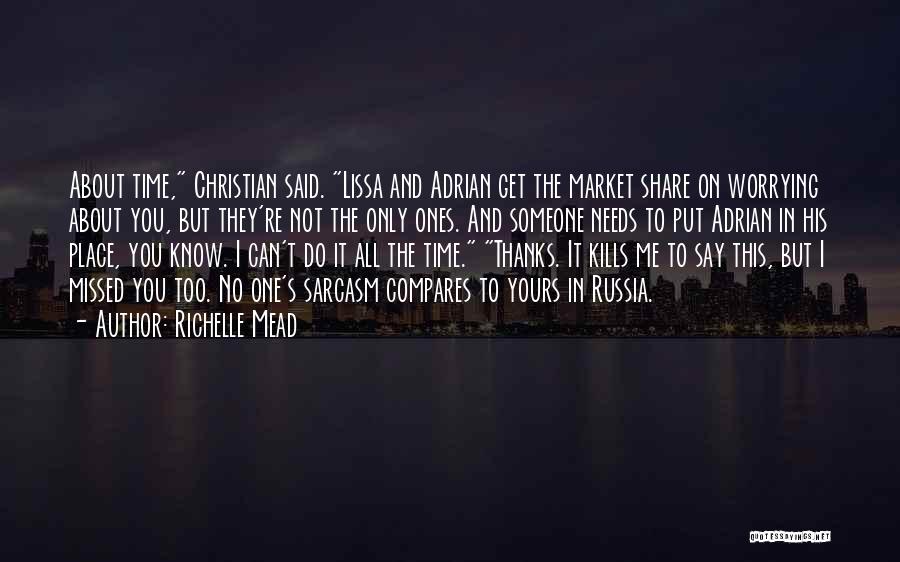 Share Market Quotes By Richelle Mead