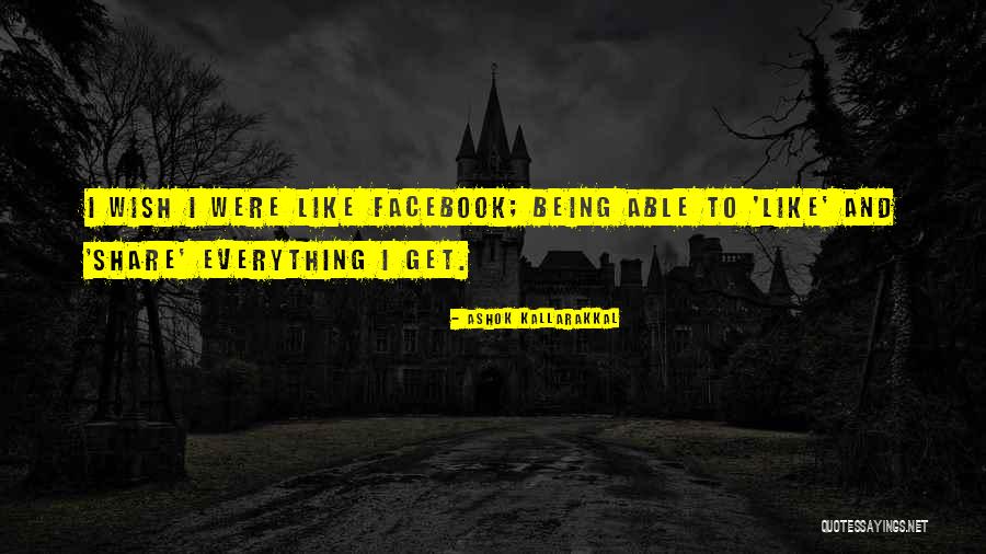 Sharing Giving Quotes By Ashok Kallarakkal