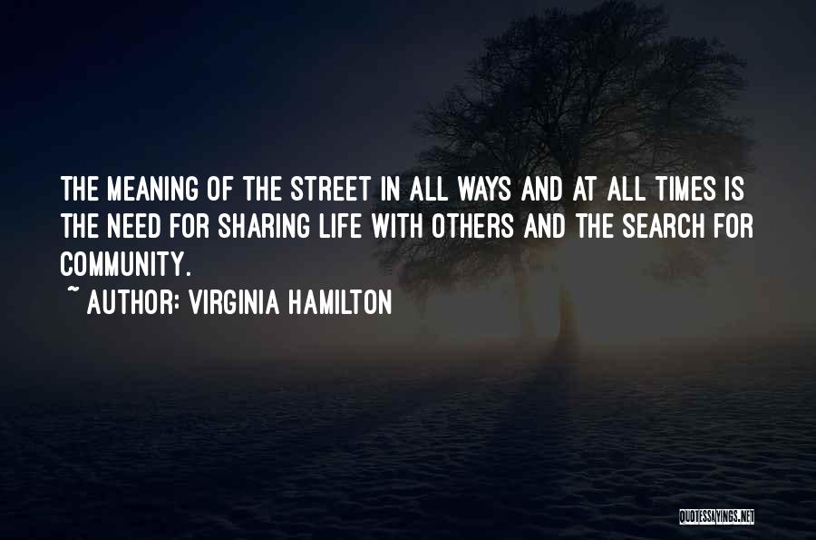 Sharing With Others Quotes By Virginia Hamilton