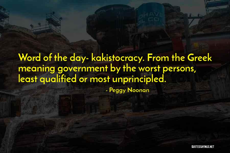 Shark Tale Jellyfish Quotes By Peggy Noonan Shark Tale Jellyfish Quotes By Peggy Noonan