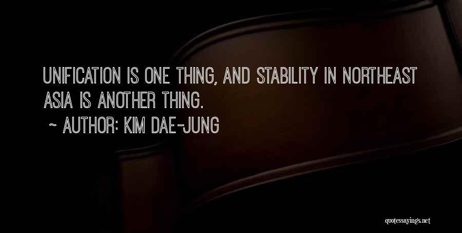 Shark Tank Motivational Quotes By Kim Dae-jung