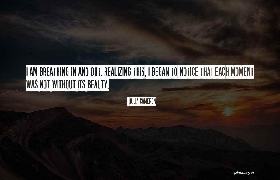 Shawkey Family Quotes By Julia Cameron Shawkey Family Quotes By Julia Cameron