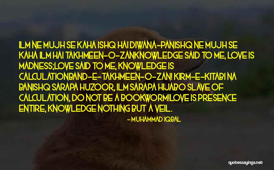 Shayari Quotes By Muhammad Iqbal