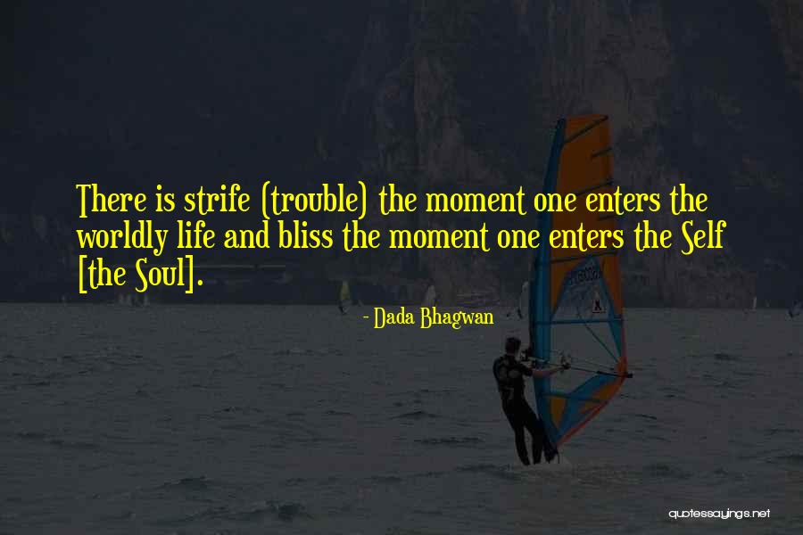 Shehab Ramsey Quotes By Dada Bhagwan