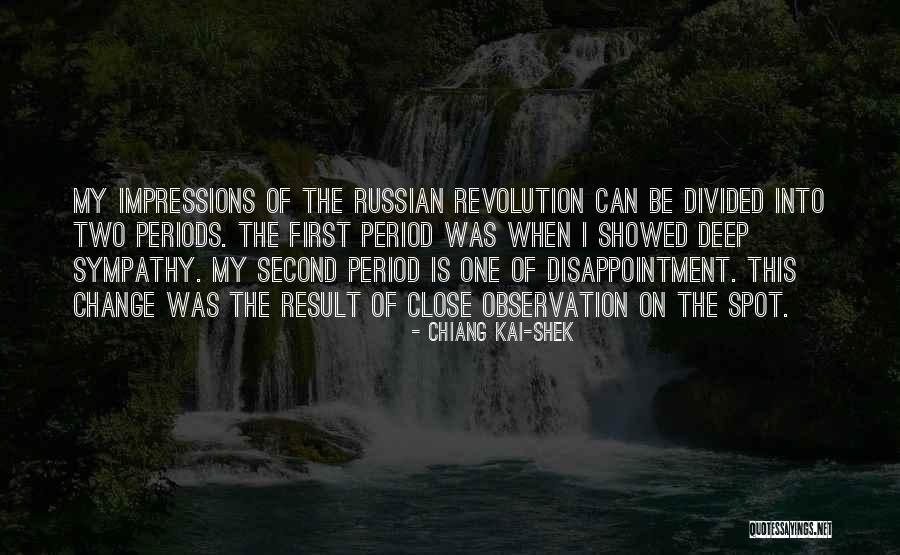 Shek'zeer Quotes By Chiang Kai-shek Shek'zeer Quotes By Chiang Kai-shek