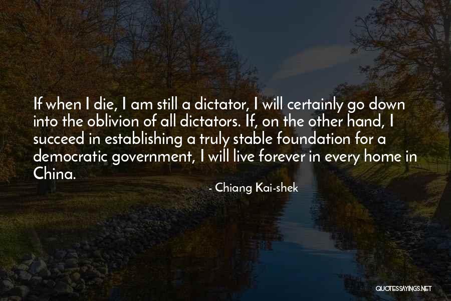 Shek'zeer Quotes By Chiang Kai-shek Shek'zeer Quotes By Chiang Kai-shek