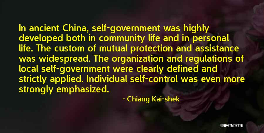 Shek'zeer Quotes By Chiang Kai-shek Shek'zeer Quotes By Chiang Kai-shek