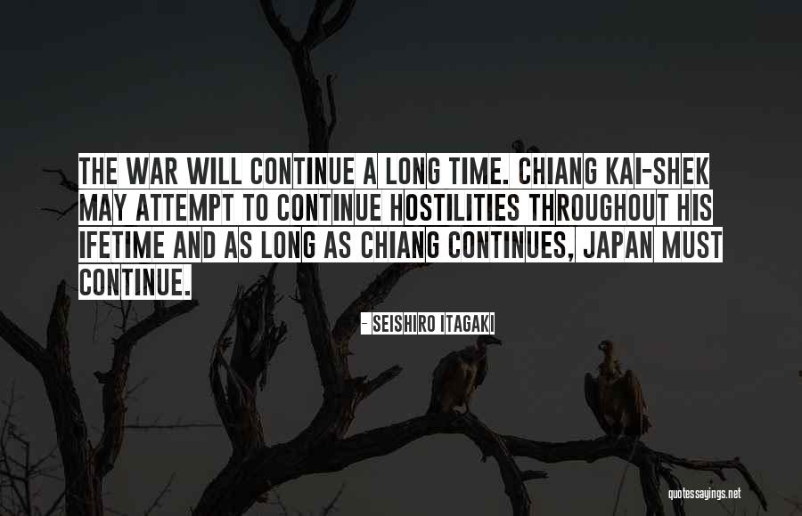 Shek'zeer Quotes By Seishiro Itagaki Shek'zeer Quotes By Seishiro Itagaki