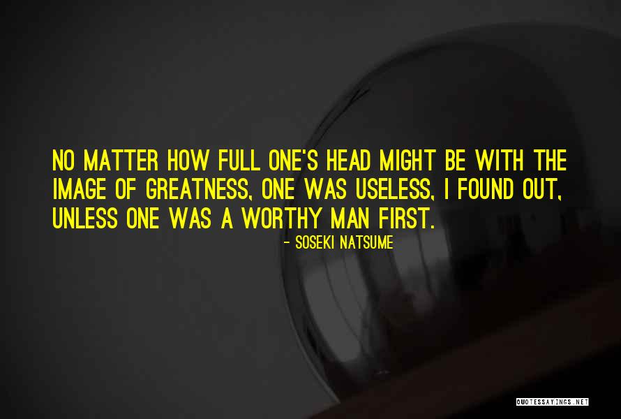 Shell Alias Quotes By Soseki Natsume Shell Alias Quotes By Soseki Natsume