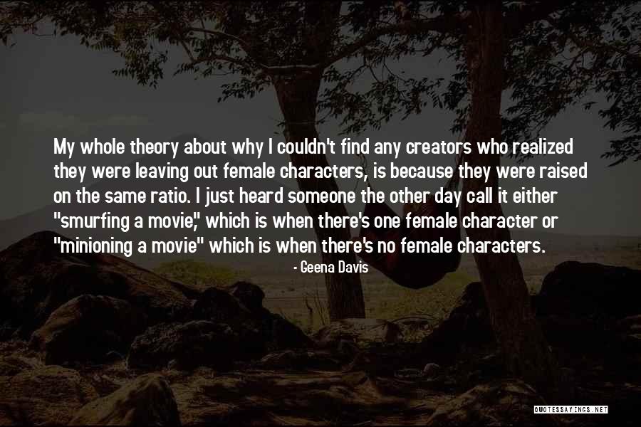 Shengquan Ffp2 Quotes By Geena Davis Shengquan Ffp2 Quotes By Geena Davis