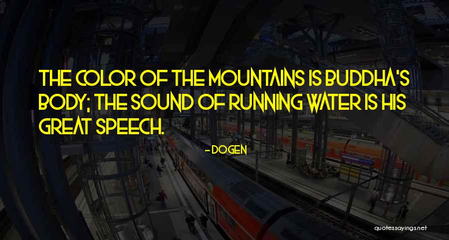 Sherah Bridal Quotes By Dogen Sherah Bridal Quotes By Dogen