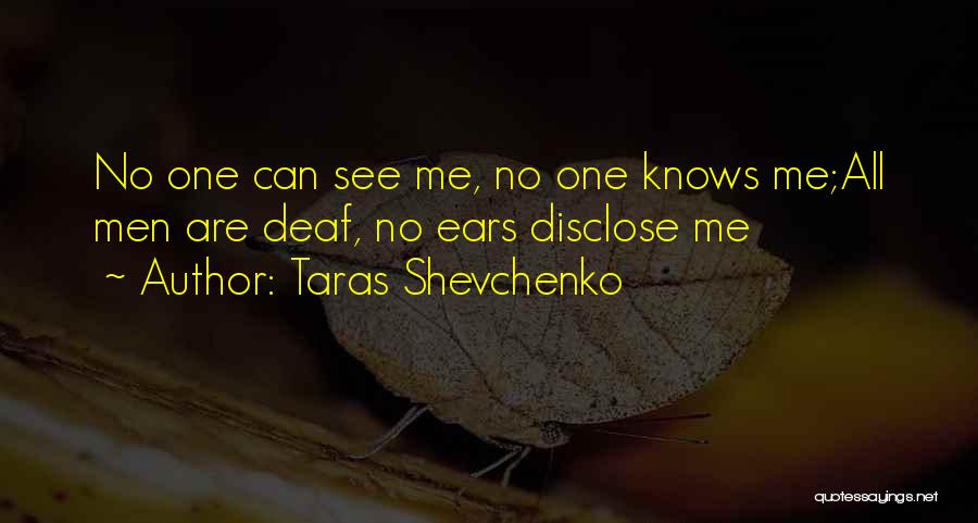 Shevchenko Quotes By Taras Shevchenko