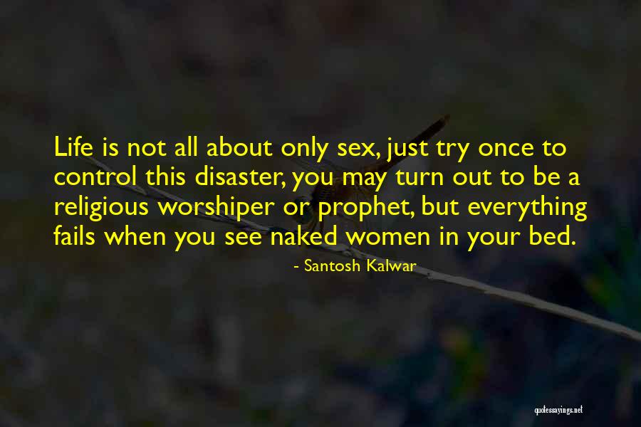 Shewed Bible Quotes By Santosh Kalwar Shewed Bible Quotes By Santosh Kalwar