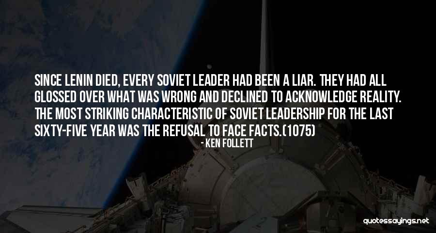 Sheyne Sahagun Quotes By Ken Follett Sheyne Sahagun Quotes By Ken Follett