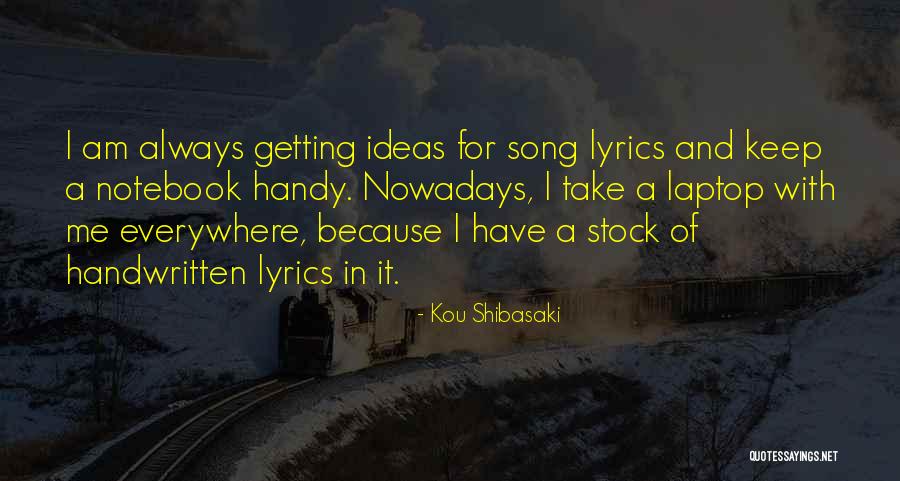 Shibasaki Kou Quotes By Kou Shibasaki Shibasaki Kou Quotes By Kou Shibasaki