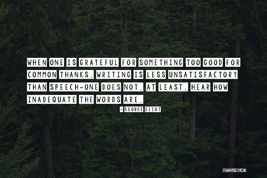 Shiera Quotes By George Eliot