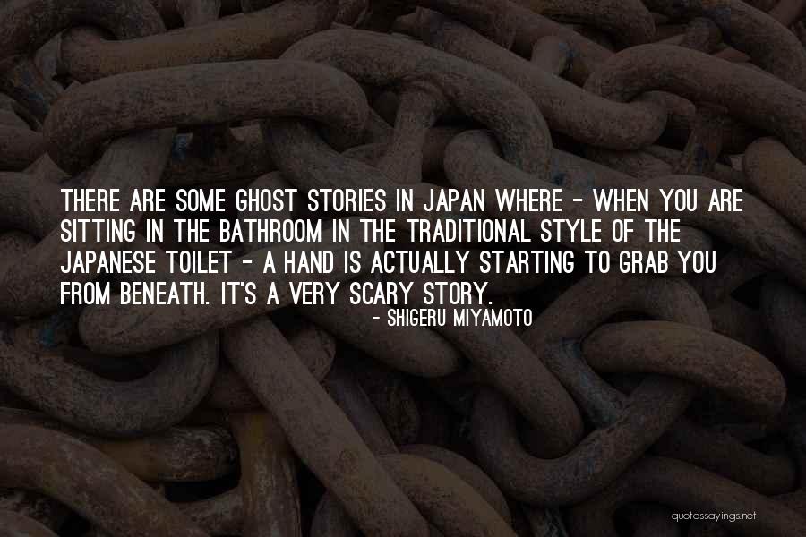 Shigeru Miyamoto Quotes 642892 Shigeru Miyamoto Quotes 642892