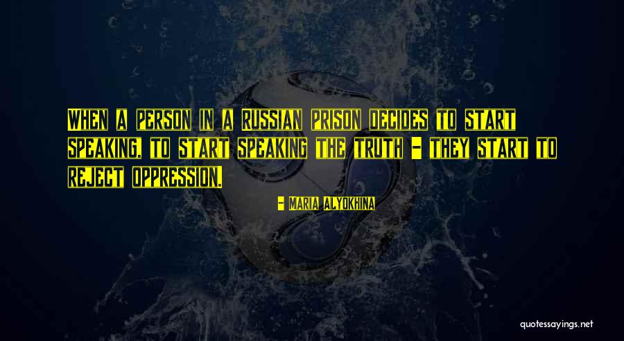 Shilubana Case Quotes By Maria Alyokhina Shilubana Case Quotes By Maria Alyokhina