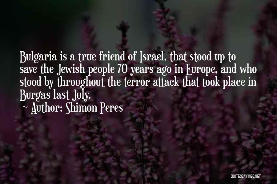 Shimon Peres Quotes 1599614