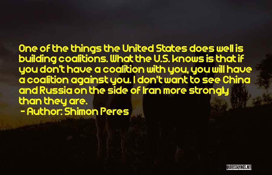 Shimon Peres Quotes 828747