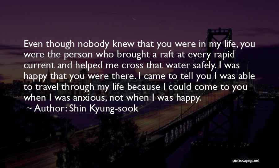 Shin Kyung-sook Quotes 175235