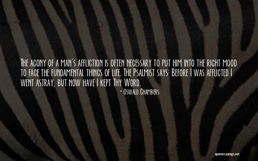 Shindong Girlfriend Quotes By Oswald Chambers Shindong Girlfriend Quotes By Oswald Chambers