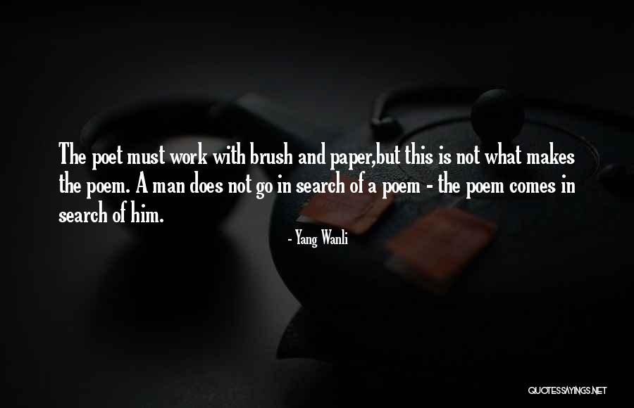 Shinoyama Kiss Quotes By Yang Wanli Shinoyama Kiss Quotes By Yang Wanli