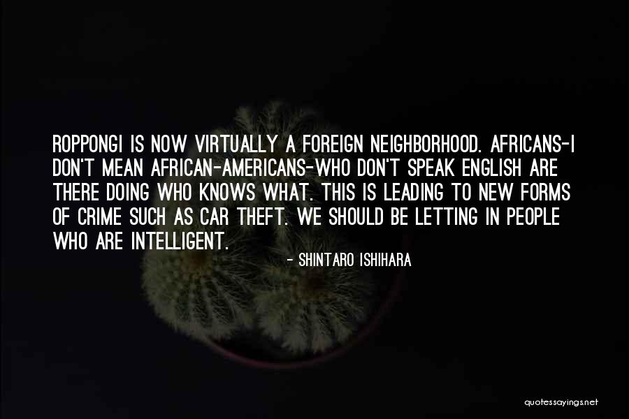 Shintaro Ishihara Quotes 1120583 Shintaro Ishihara Quotes 1120583