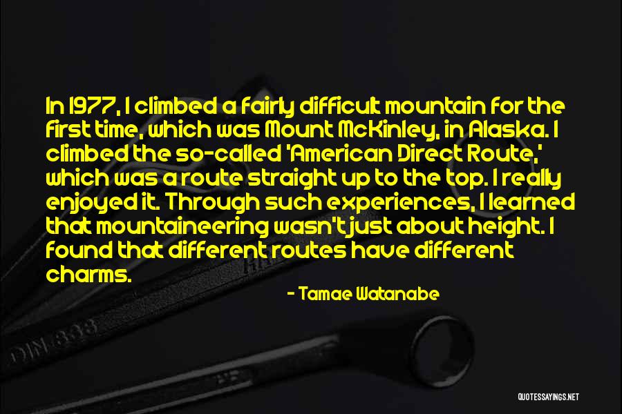 Shiobara Family Quotes By Tamae Watanabe
