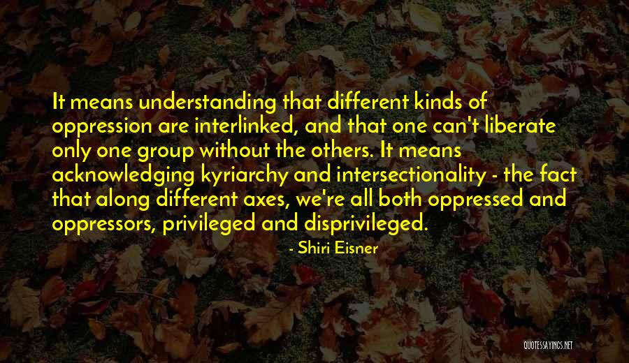 Shiri By Quotes By Shiri Eisner Shiri By Quotes By Shiri Eisner