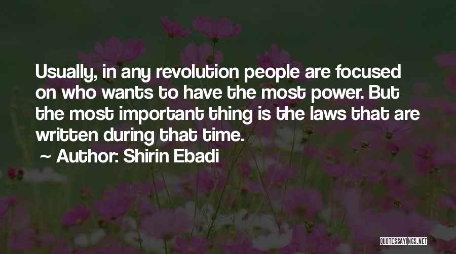 Shirin Ebadi Quotes 2078372