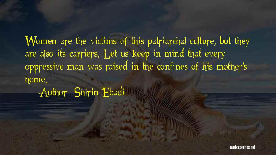 Shirin Ebadi Quotes 928505