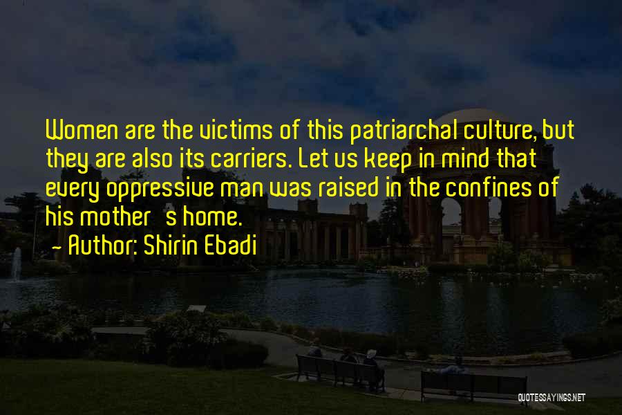 Shirin Quotes By Shirin Ebadi