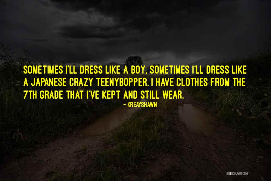 Shirowindtrys Quotes By Kreayshawn Shirowindtrys Quotes By Kreayshawn