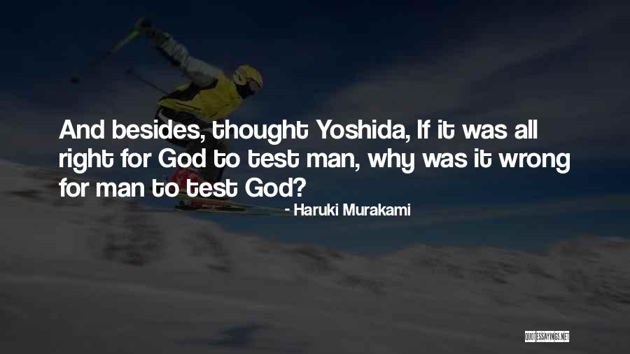 Shoegaze Quotes By Haruki Murakami Shoegaze Quotes By Haruki Murakami