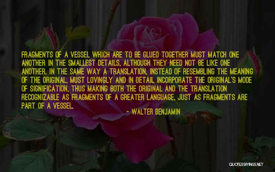 Shokooh Mirzadegi Quotes By Walter Benjamin Shokooh Mirzadegi Quotes By Walter Benjamin