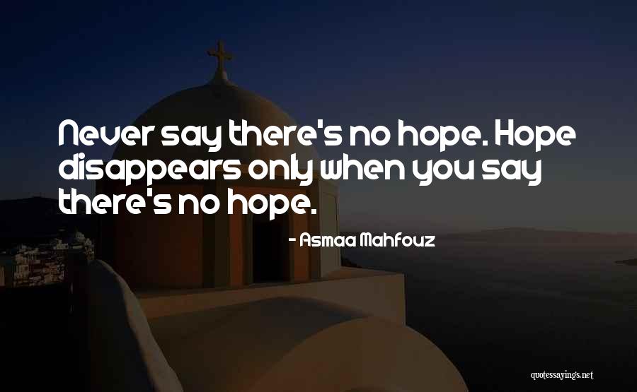 Shorkey Chevrolet Quotes By Asmaa Mahfouz Shorkey Chevrolet Quotes By Asmaa Mahfouz