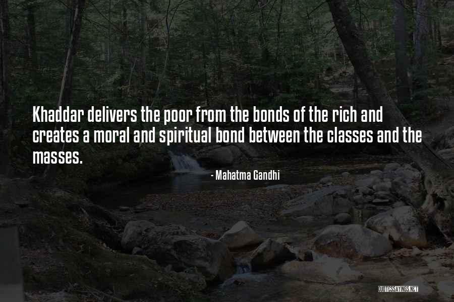 Short Crispy Quotes By Mahatma Gandhi Short Crispy Quotes By Mahatma Gandhi