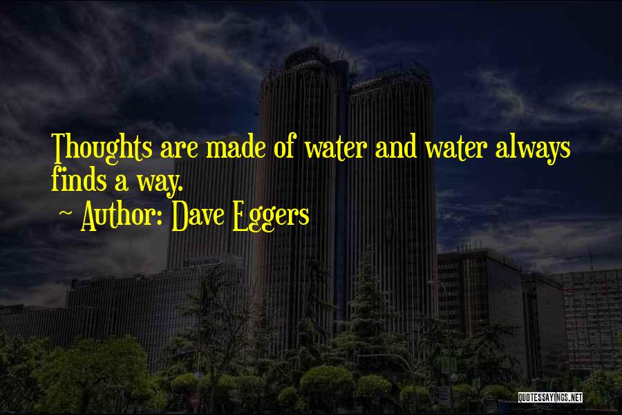 Short Cute Brother And Sister Quotes By Dave Eggers