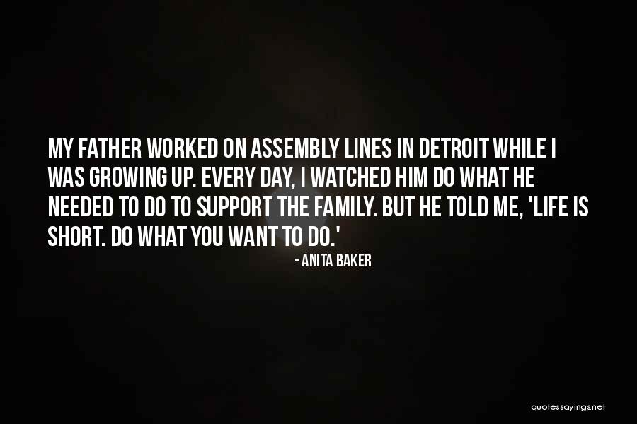 Short Family Quotes By Anita Baker Short Family Quotes By Anita Baker