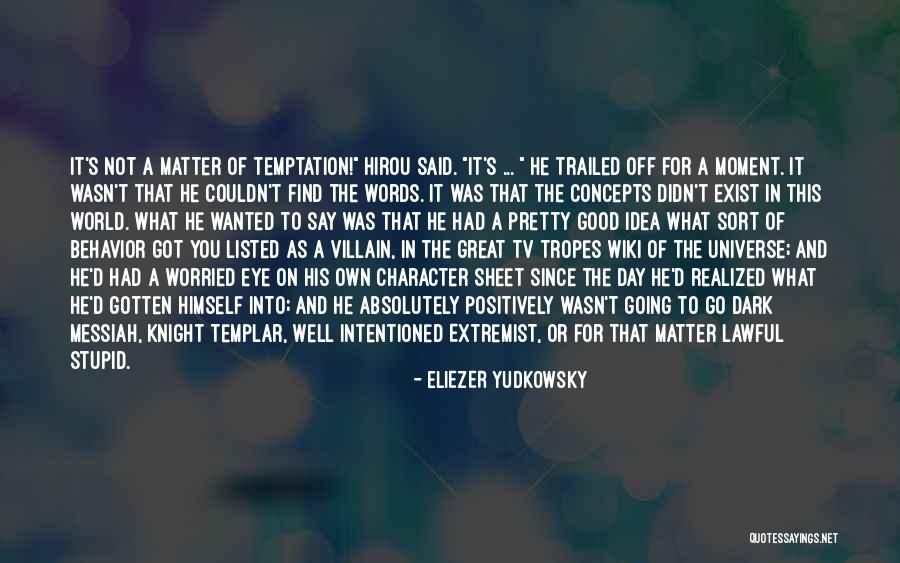 Short Jellyfish Quotes By Eliezer Yudkowsky Short Jellyfish Quotes By Eliezer Yudkowsky