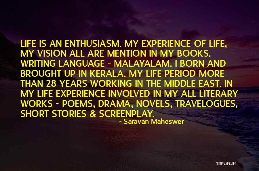 Short Literary Quotes By Saravan Maheswer Short Literary Quotes By Saravan Maheswer